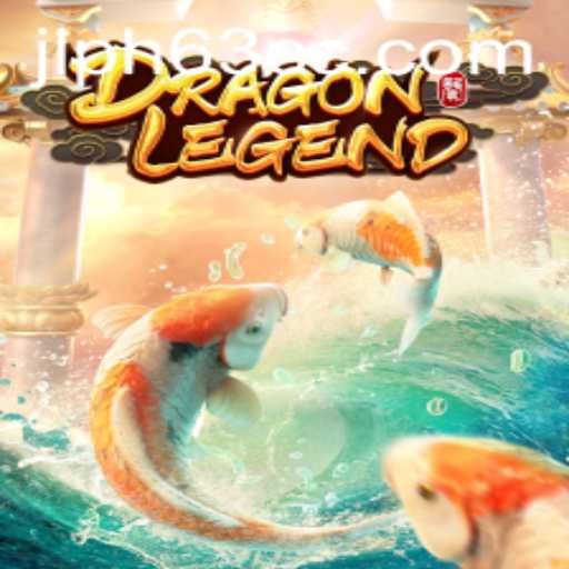 Embark on an Epic Adventure in DragonLegend: A Comprehensive Guide